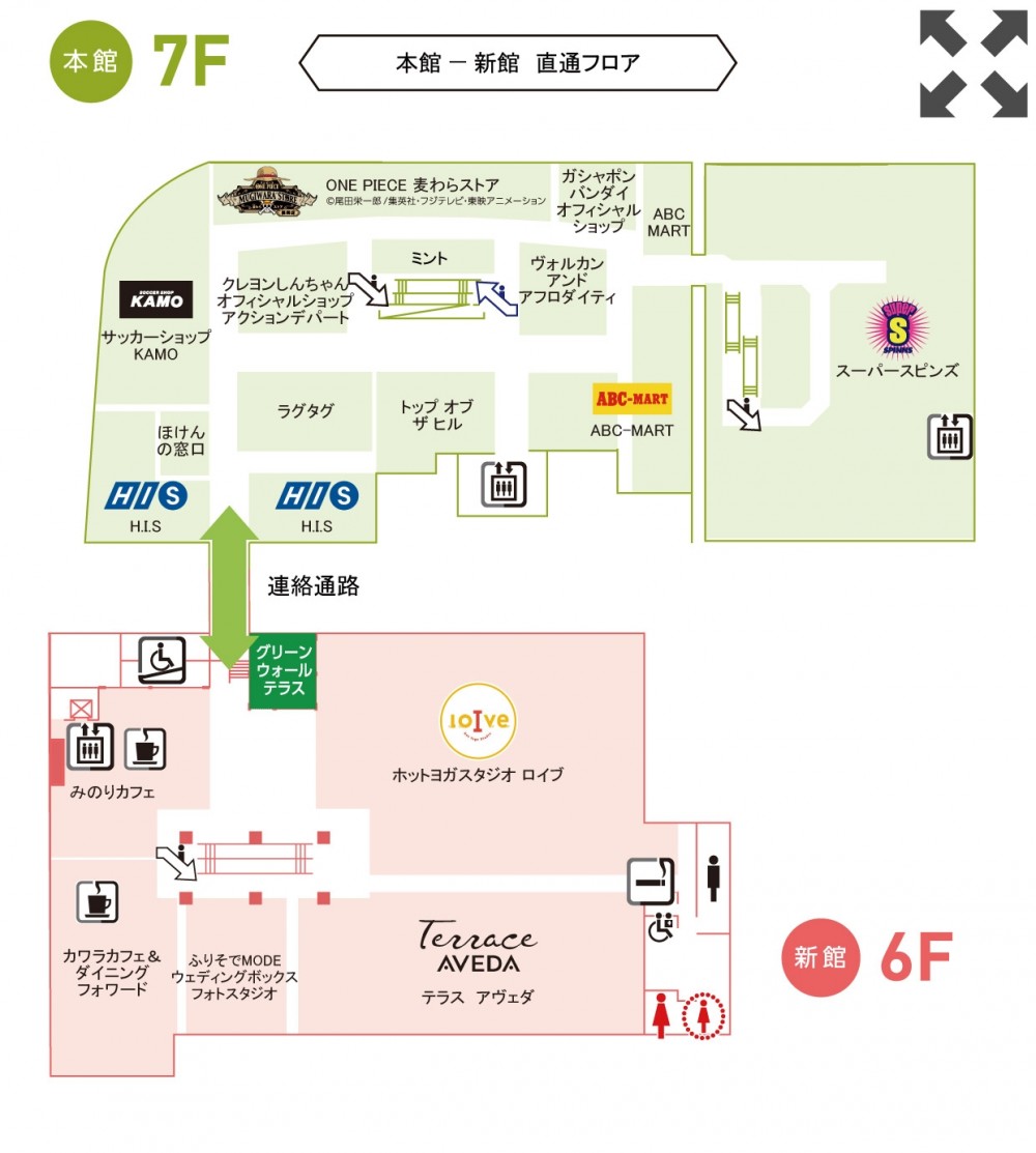 本館 7fレディス メンズファッション トラベル スポーツ アニメ キャラクター雑貨 フロアガイド 福岡parco パルコ