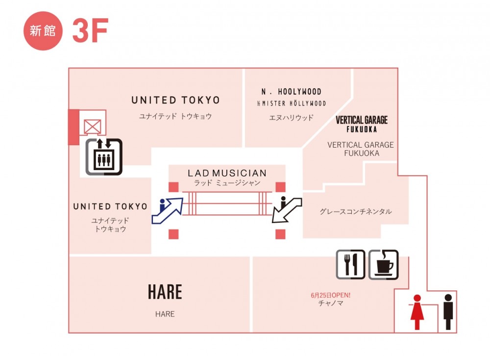 新館 3fレディス メンズファッション カフェ フロアガイド 福岡parco パルコ