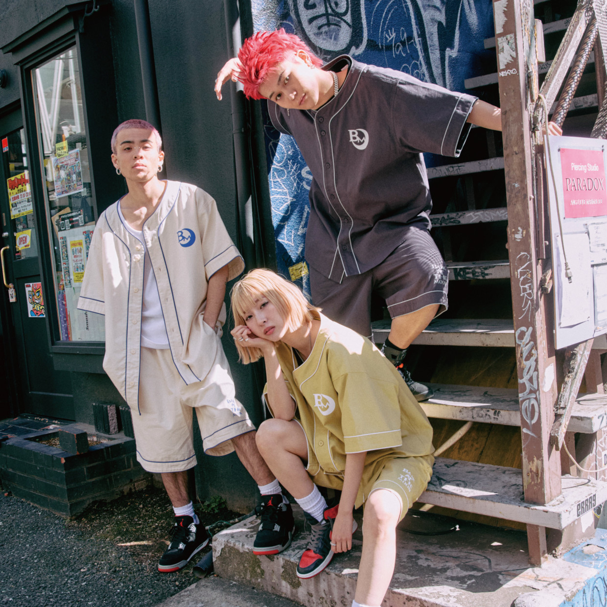 BARK AT THE MOON POPUP