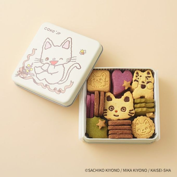 名作絵本のクッキー缶セレクション by Cake.jp