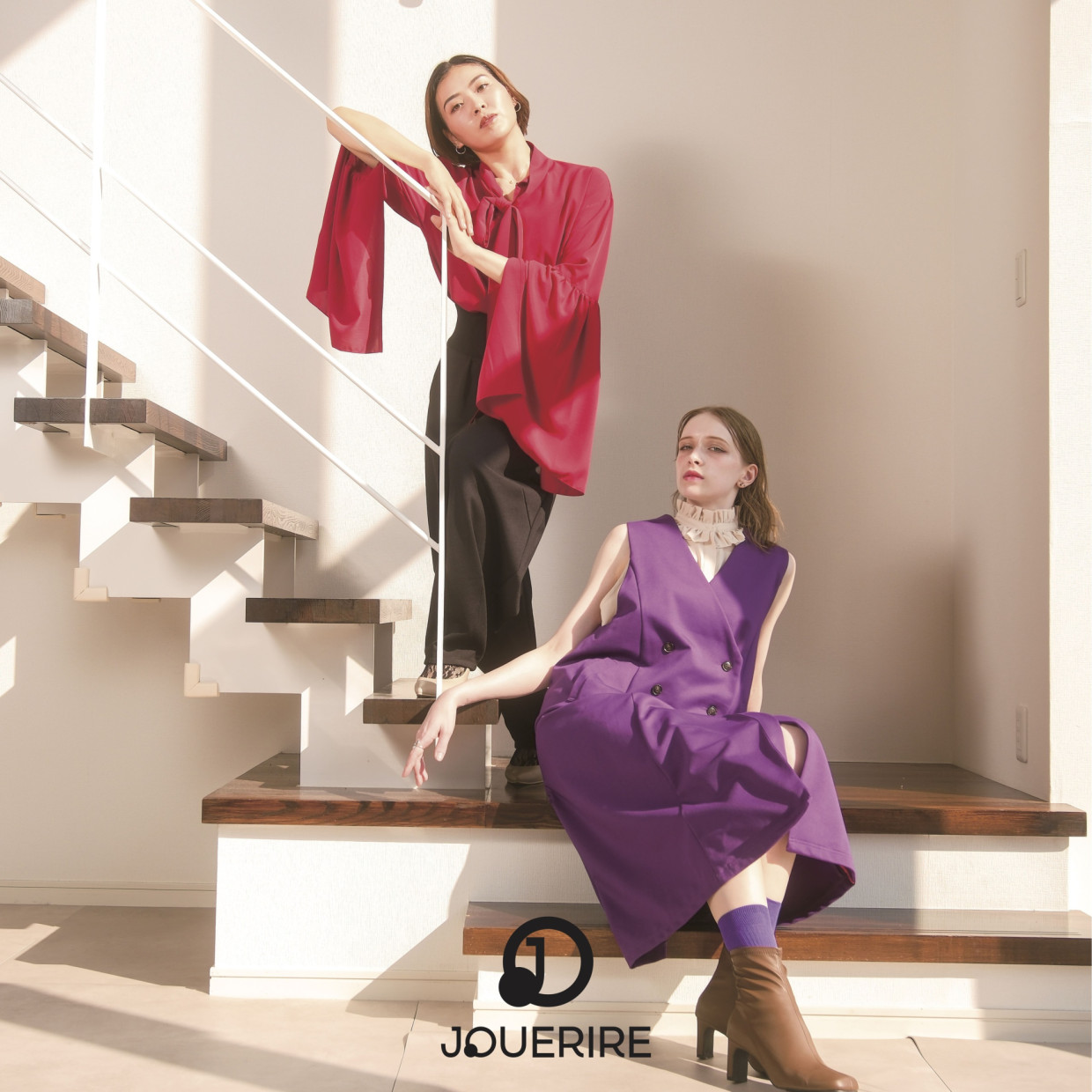 JOUERIRE