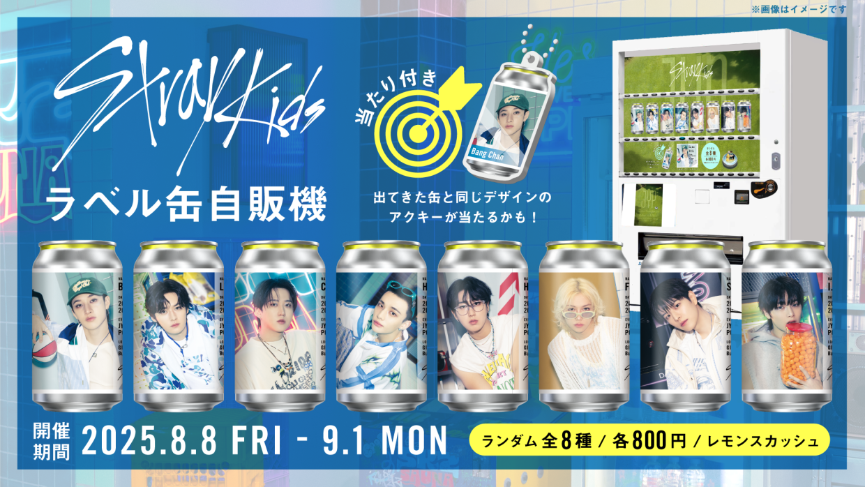 TAG LIVE LABEL