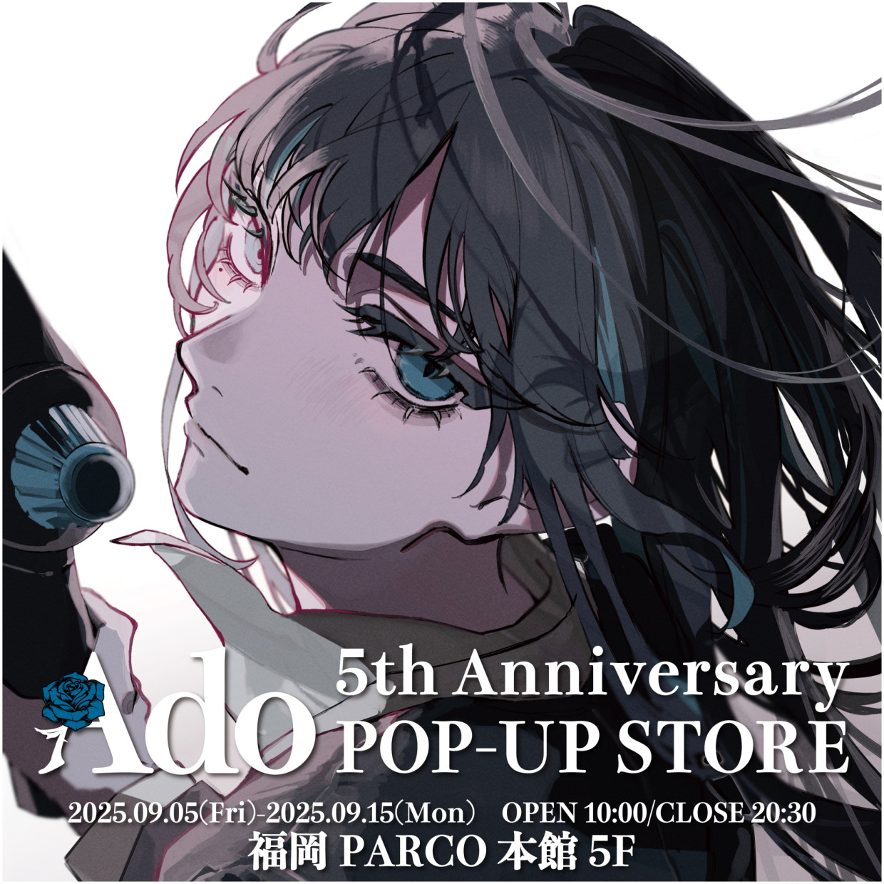 Ado 5th Anniversary POP-UP STORE