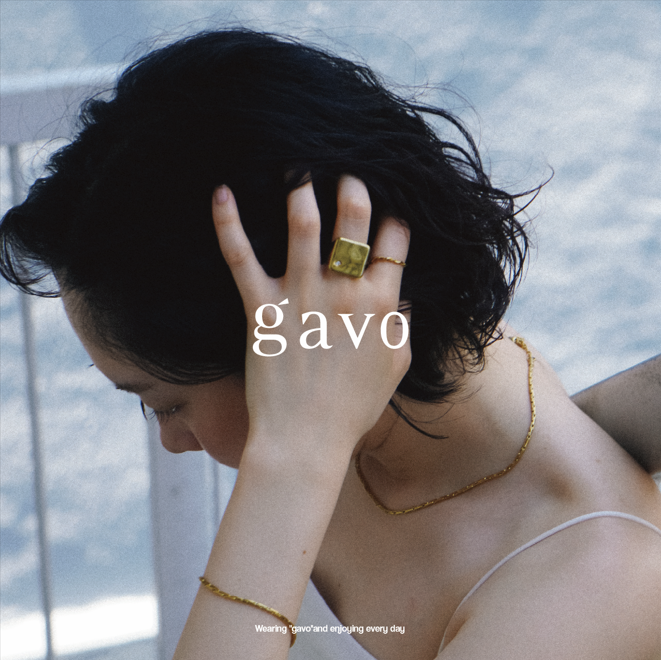 gavo
