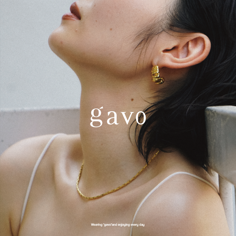 gavo