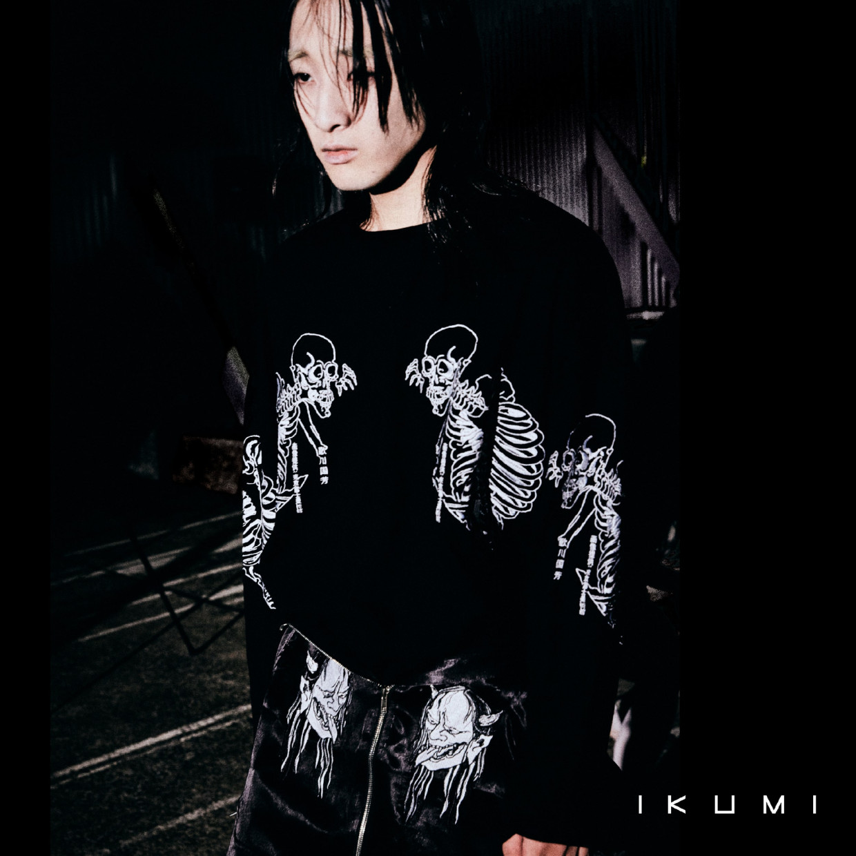 IKUMI