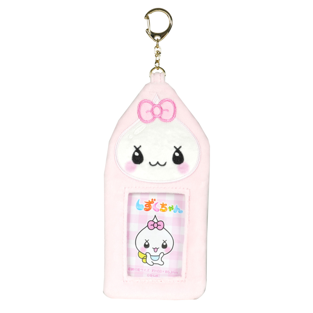 Shizuku-chan POP UP STORE