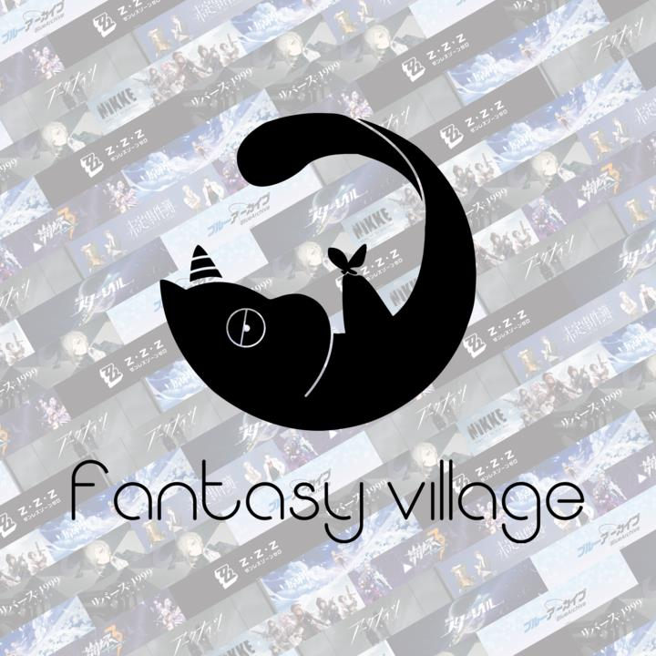 fantasy village │ New & Renewal
