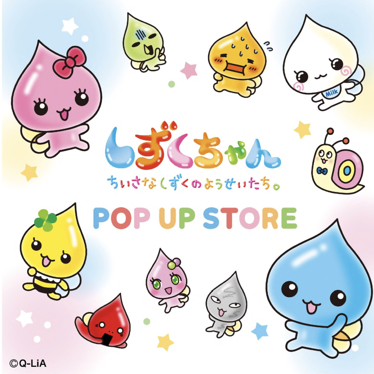 Shizuku-chan POP UP STORE