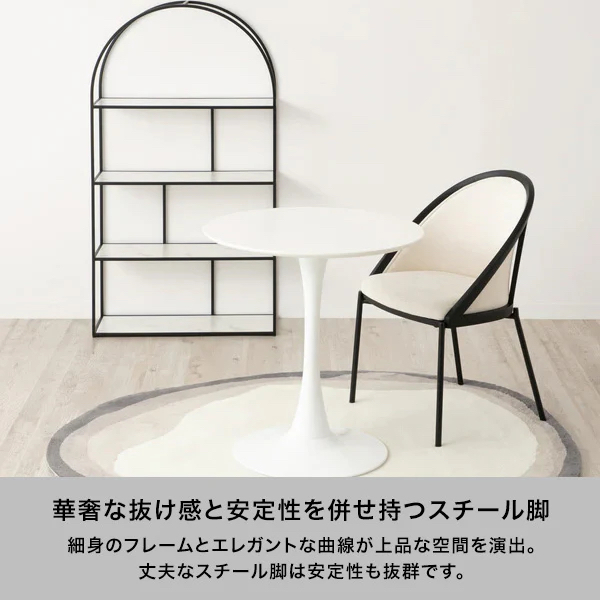 Support for New Life!　Exhibit Furniture Exhibition and Sales POPUP
