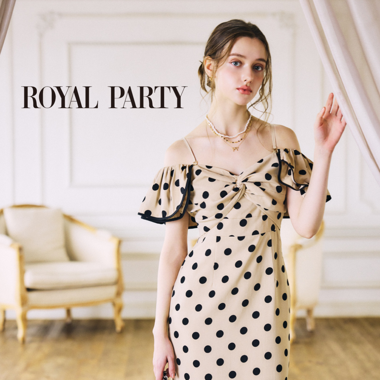 ROYAL PARTY / SPIRALGIRL