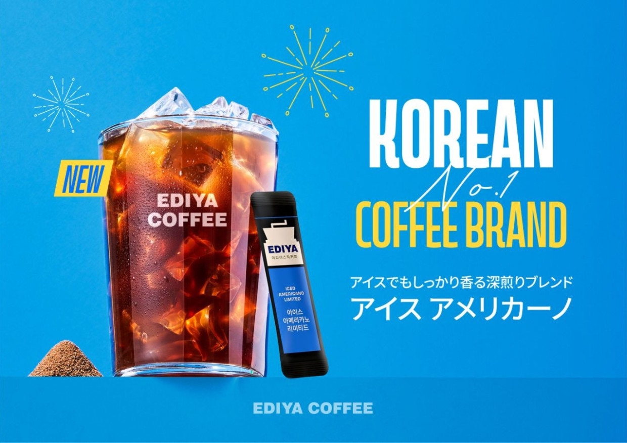 EDIYACOFFEE＠DAIMARUPOPUP