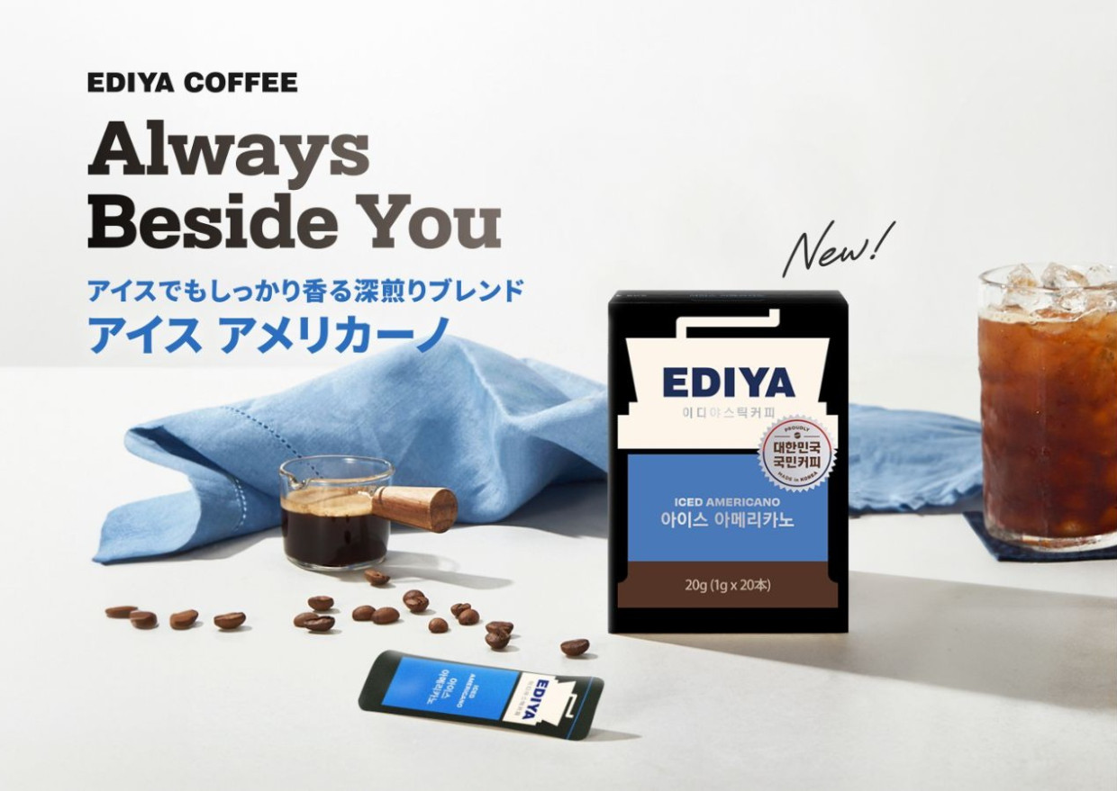 EDIYACOFFEE＠DAIMARUPOPUP