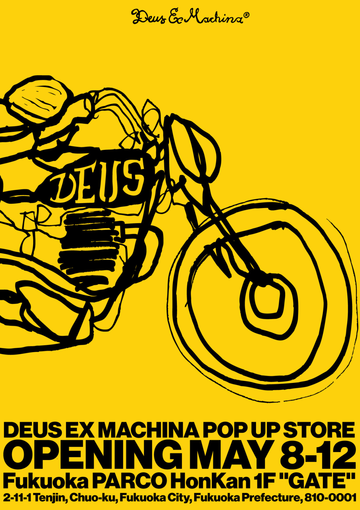 Deus Ex Machina