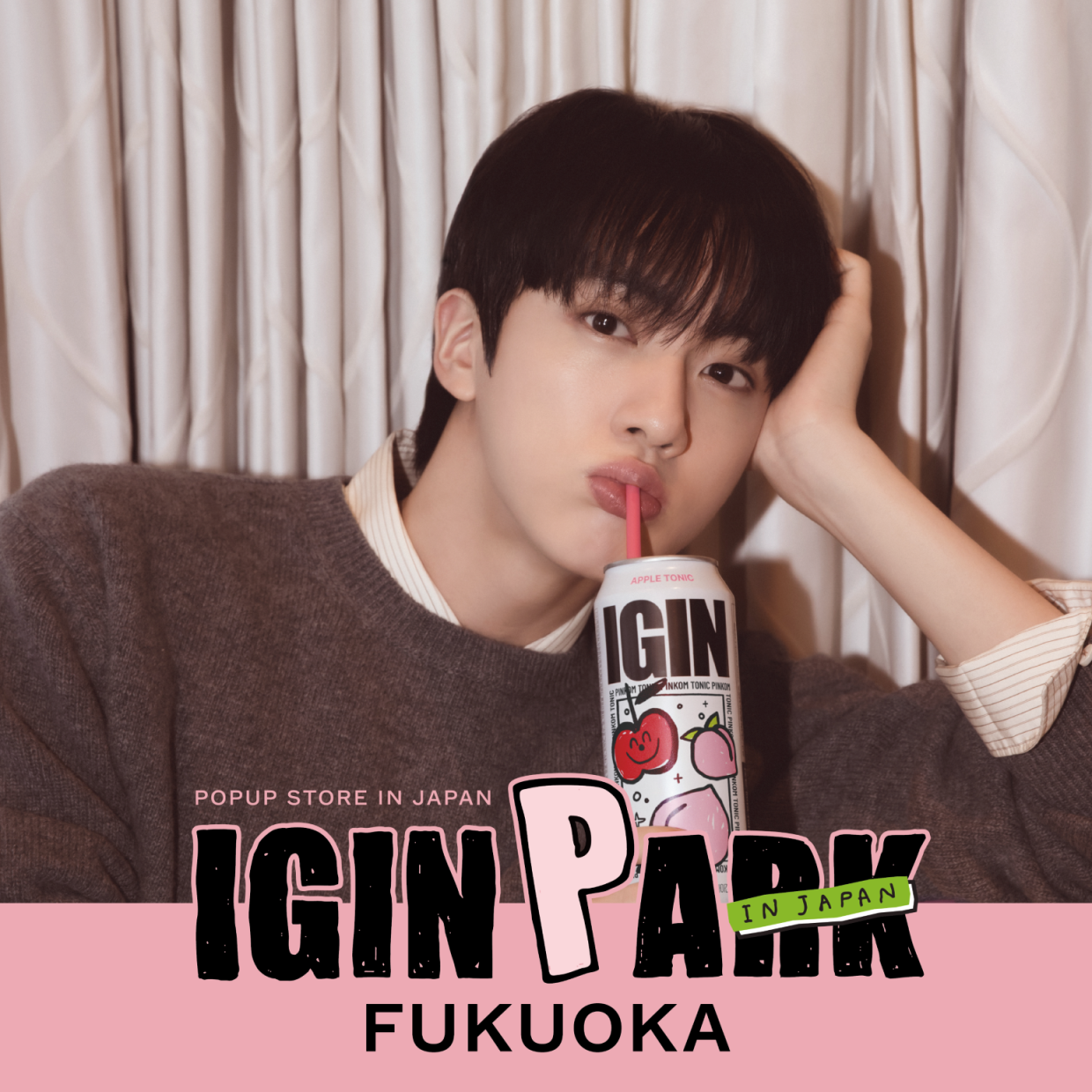 IGIN POPUP STORE