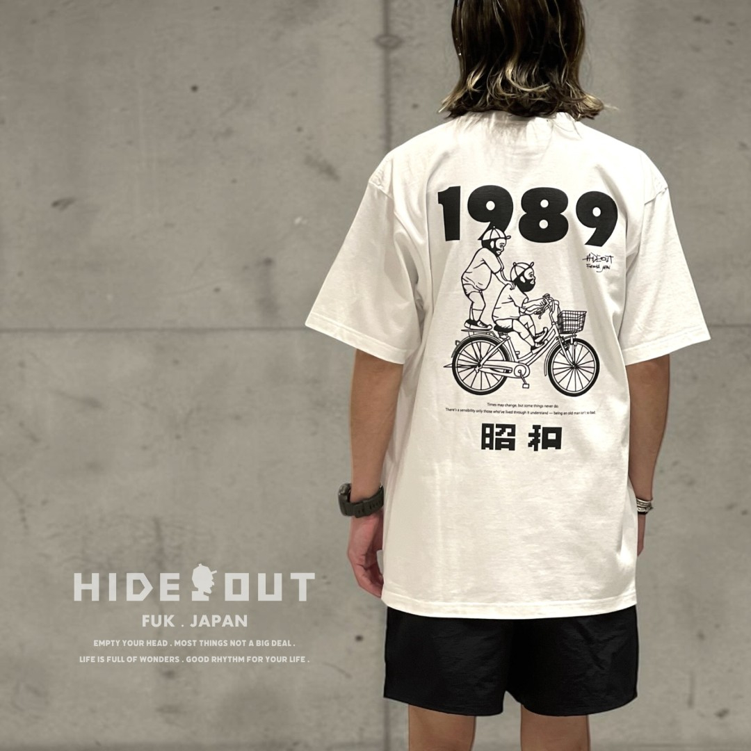 HIDEOUT