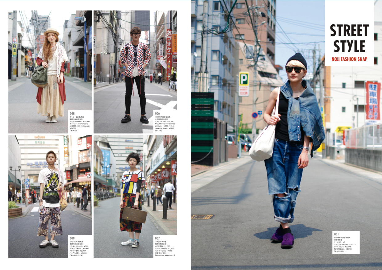 ■STREET STYLE