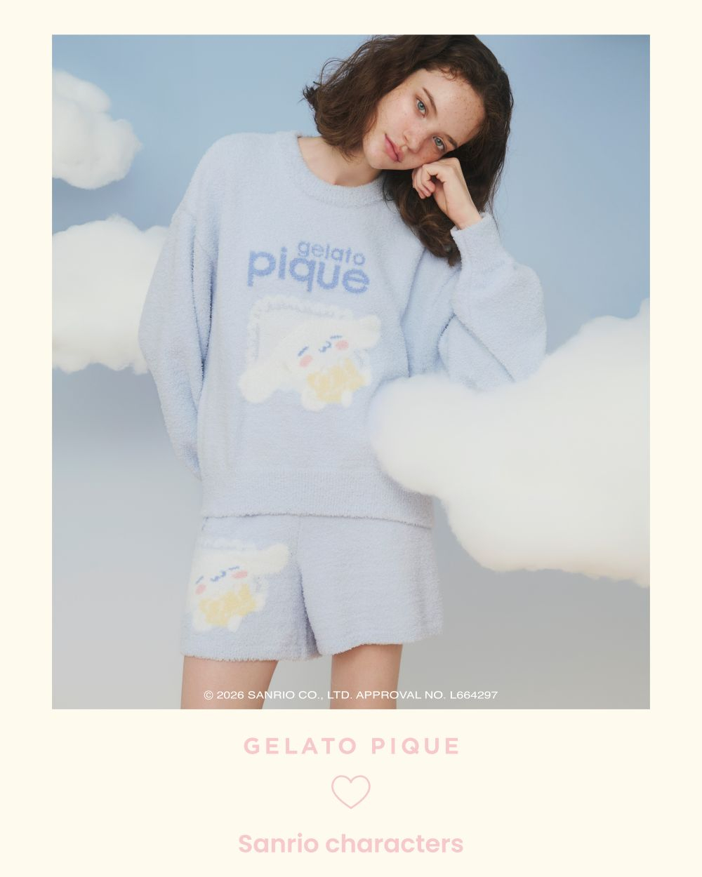 GELATO PIQUE LIMITED CONCEPT STORE