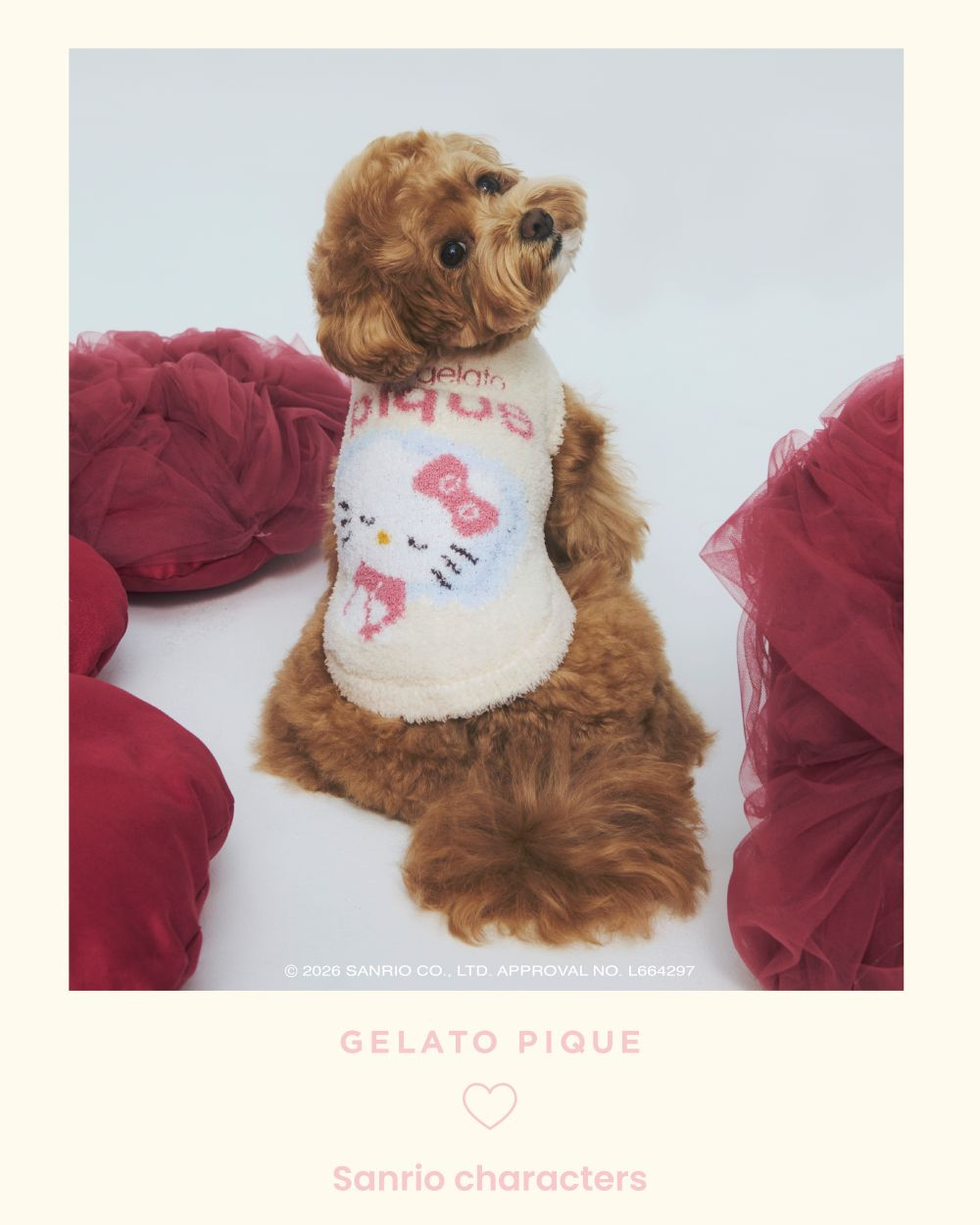 GELATO PIQUE LIMITED CONCEPT STORE