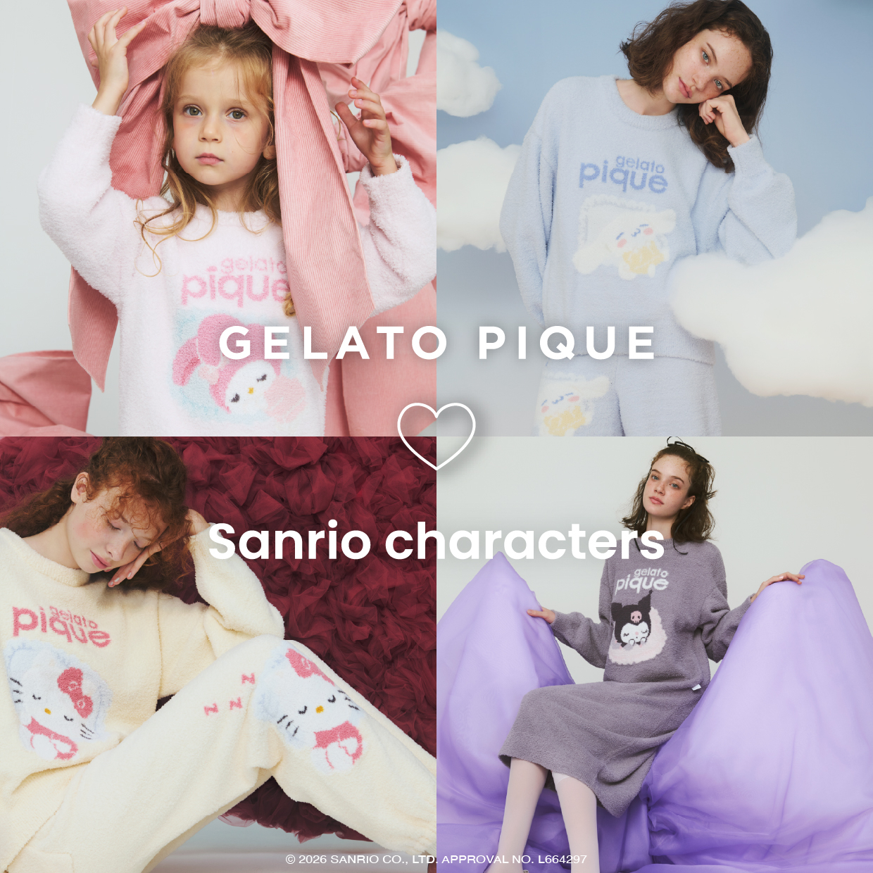 GELATO PIQUE LIMITED CONCEPT STORE