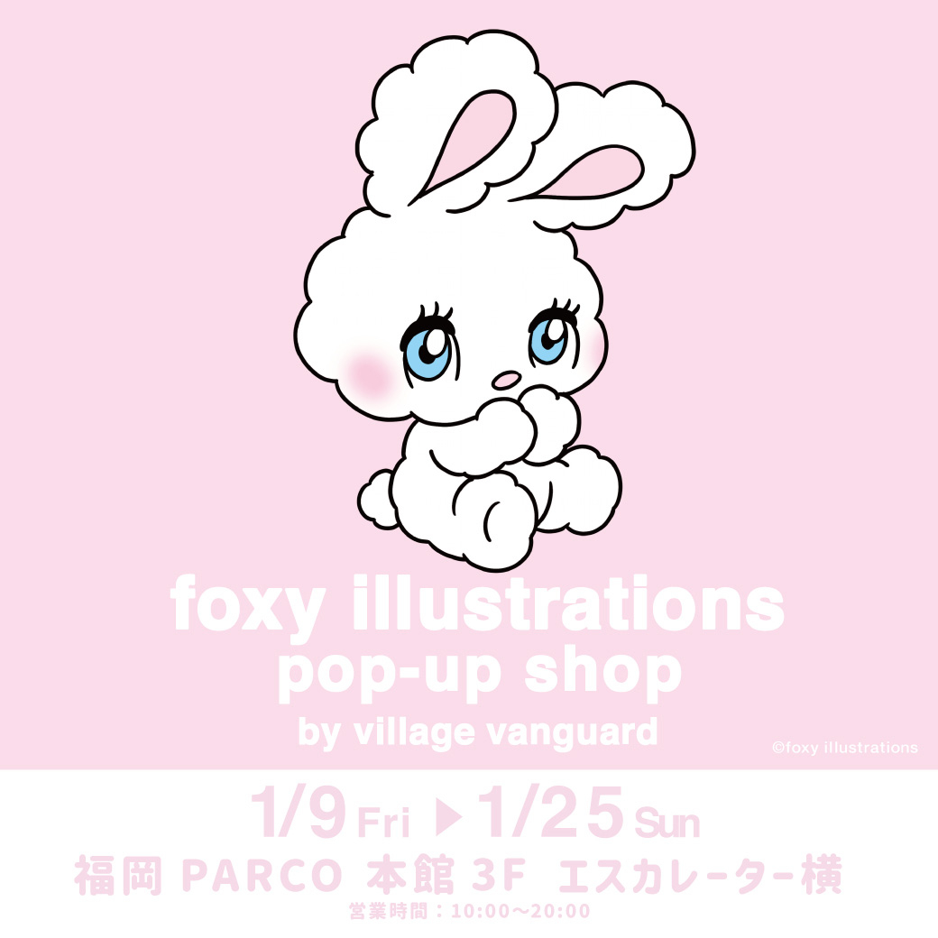 foxy illustrations pop-up shop