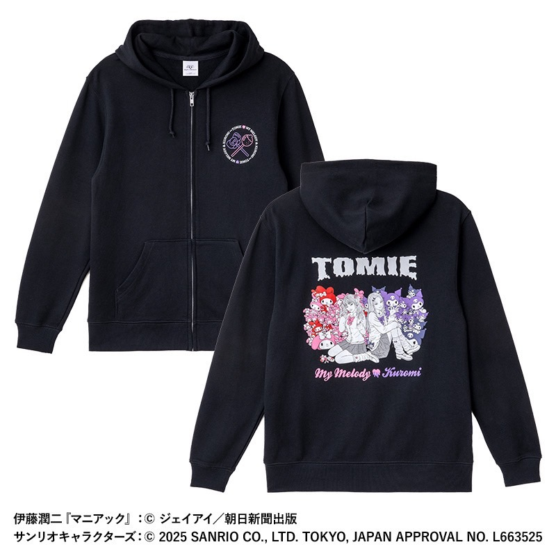 ตัวแสดงจิวนจิ อิโทะวาตู Sanrio POPUP STORE