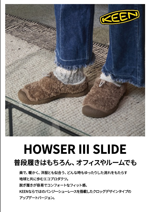 PLAY GROUND by ムラサキスポーツ