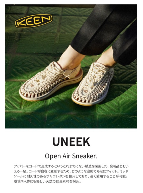 PLAY GROUND by ムラサキスポーツ