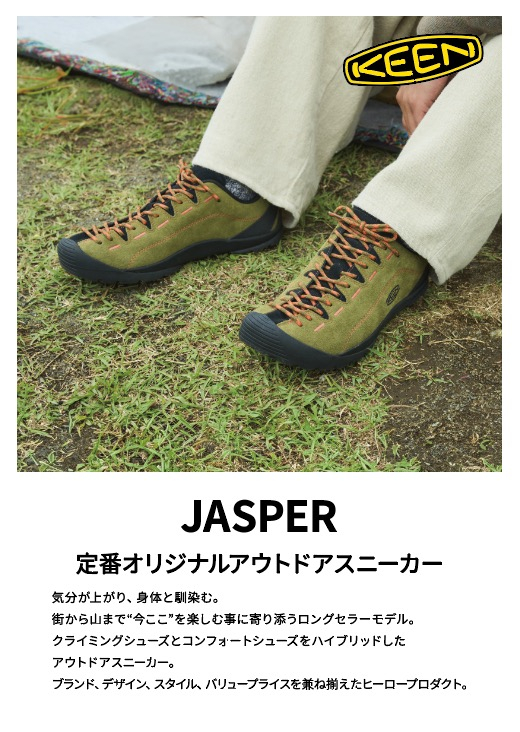 PLAY GROUND by ムラサキスポーツ