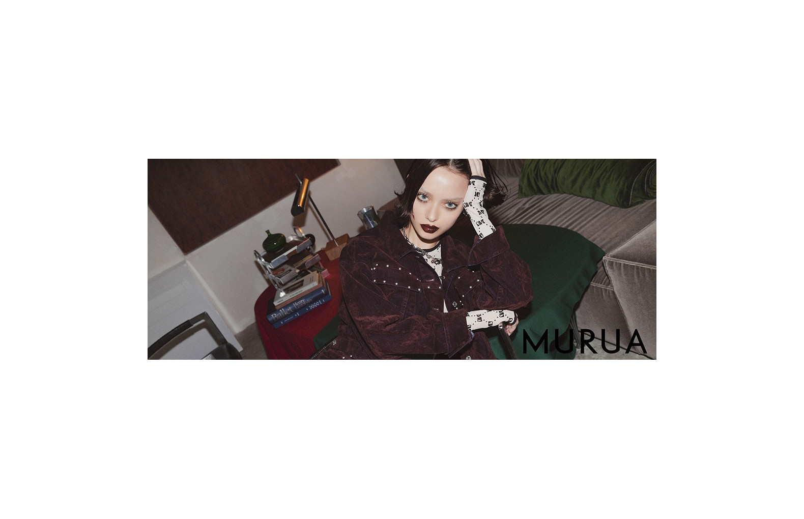ムルーア
