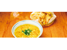 buzen
