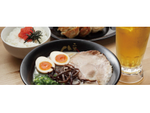 Ramen”Jinannbou”
