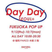 本館2F「DAYDAYseoul」期間限定OPEN