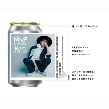 Nissy ラベルドリンク自販機