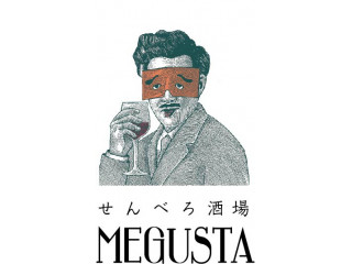MEGUSTA せんべろ酒場