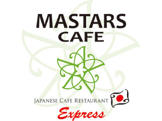 マスターズカフェエクスプレス
