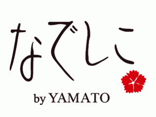 なでしこ by YAMATO
