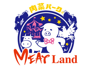 肉菜パーク ミートランド ~肉嵐土~