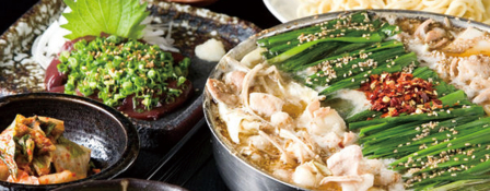 博多もつ鍋 おおやま