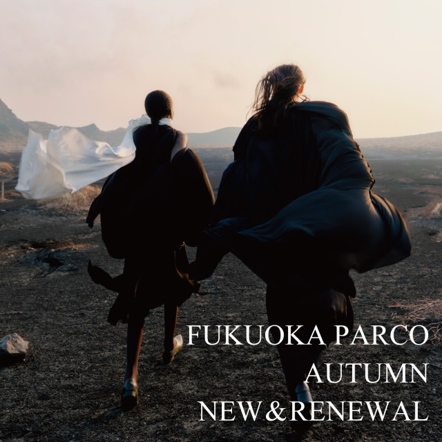 2025 AUTUMN NEW&RENEWAL