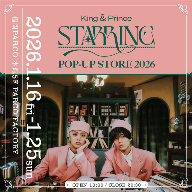 King & Prince POP-UP STORE 