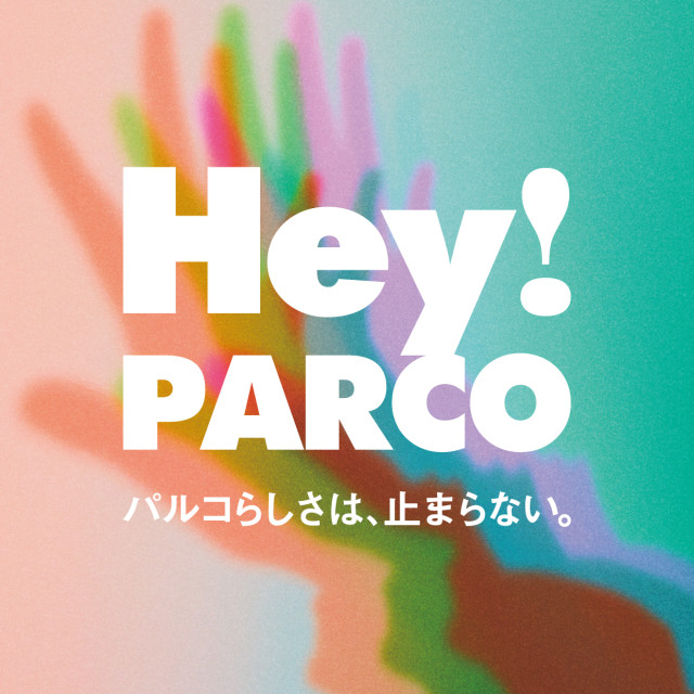 HeyPARCO