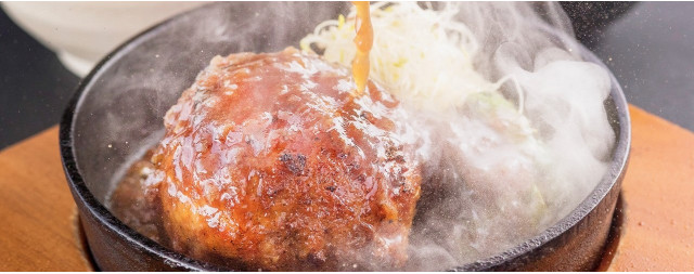 肉菜パーク ミートランド ~肉嵐土~