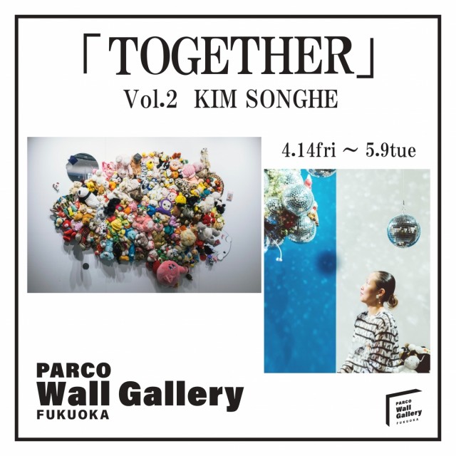 履き心地◎ tokyo walls vol.05 LY Painter 写真集 サイン入り