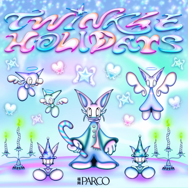 TWINKLE HOLIDAYS