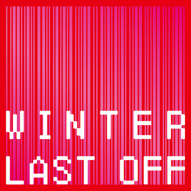 ウインターラストオフ