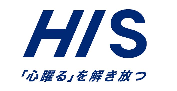 エイチ・アイ・エス