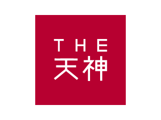 THE 天神
