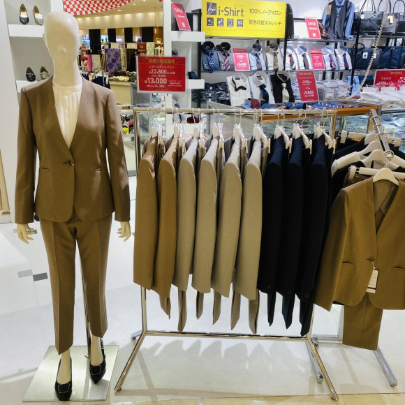 初売り限定価格です