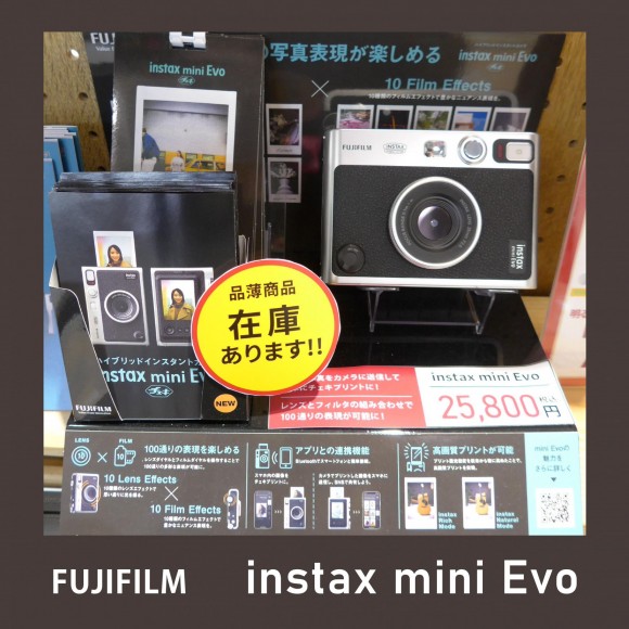 品薄の「instax mini Evo」「mini11 」 チェキ 在庫あります